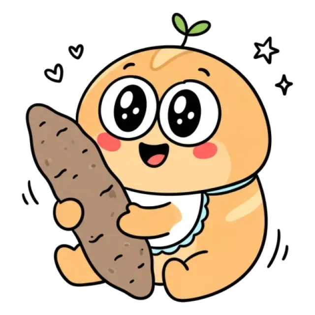 ステージ1