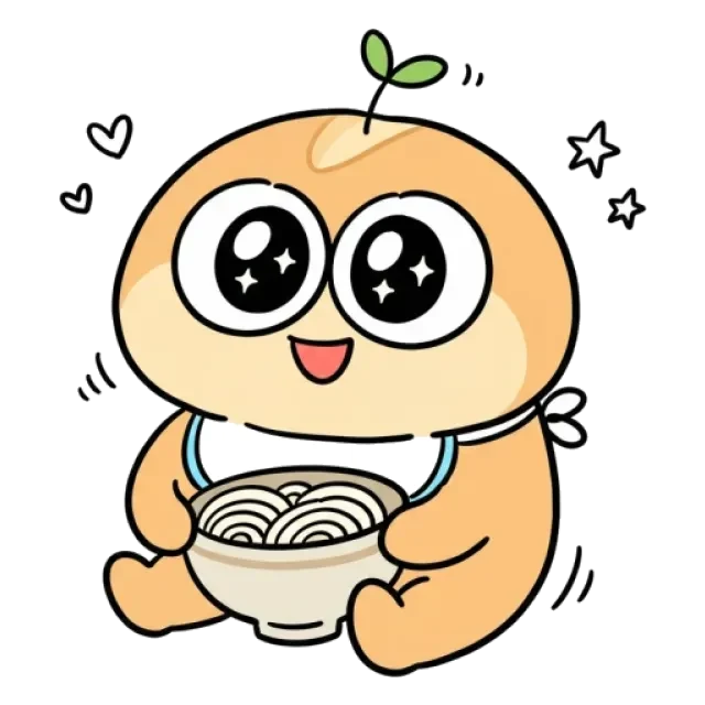 ステージ1