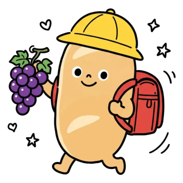 ステージ2