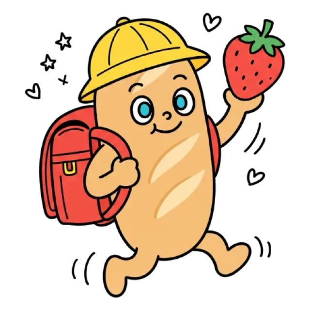 ステージ2