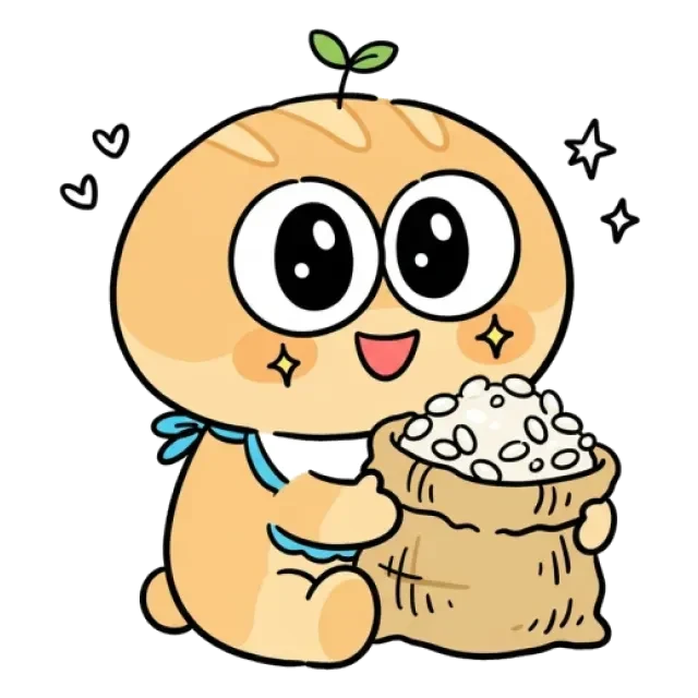 ステージ1