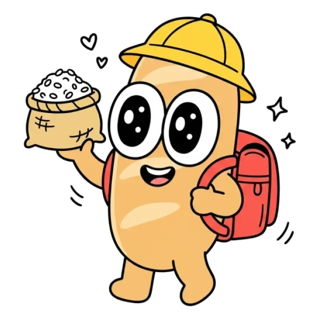 ステージ2