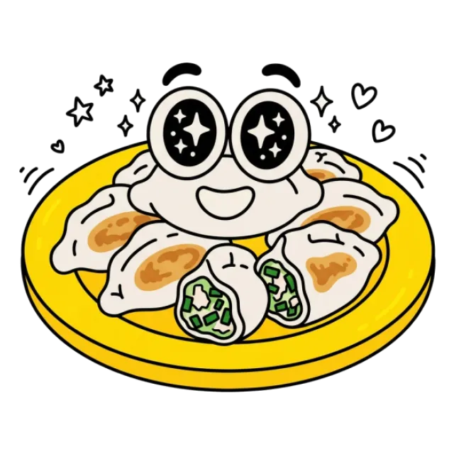 ニラ