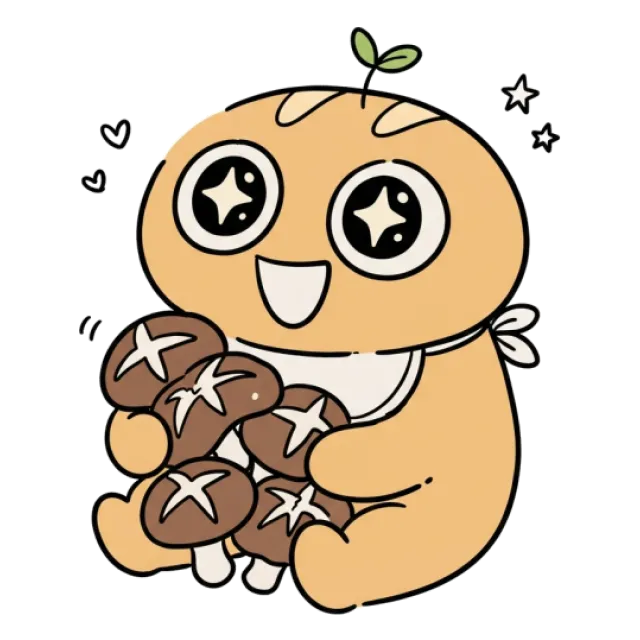 ステージ1