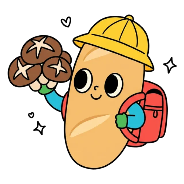 ステージ2