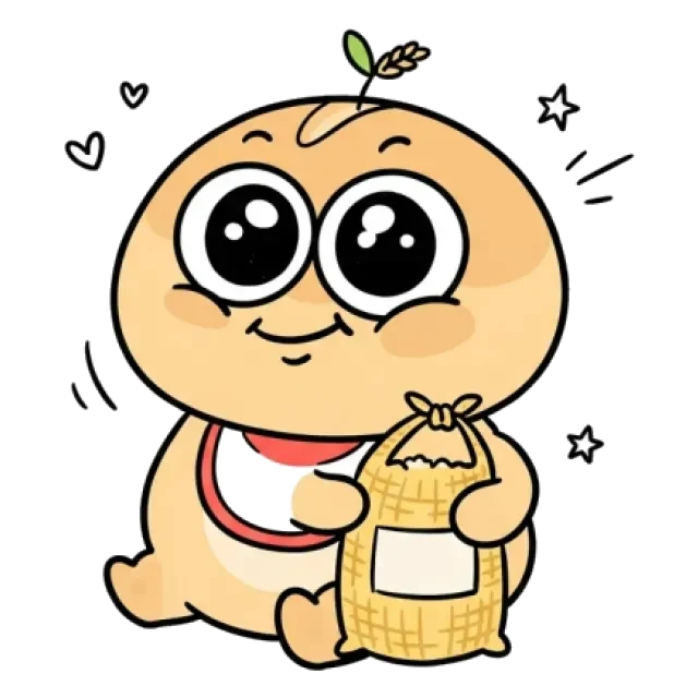 ステージ1