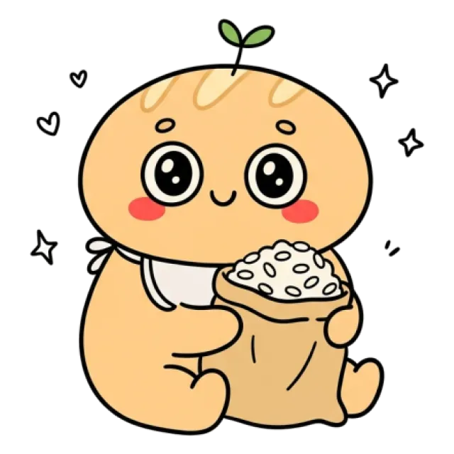 ステージ1