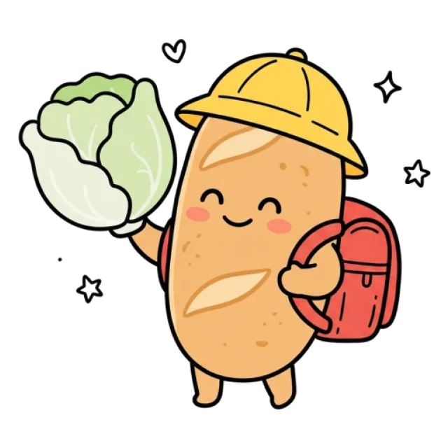 ステージ2