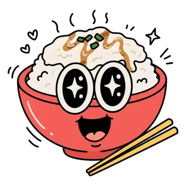 長芋のステージ1のすがた