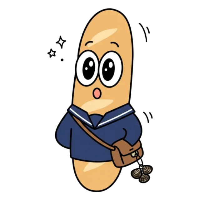 ステージ3