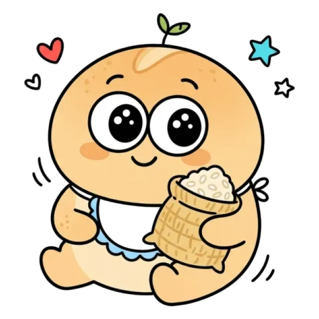ステージ1