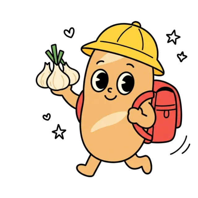 ステージ2