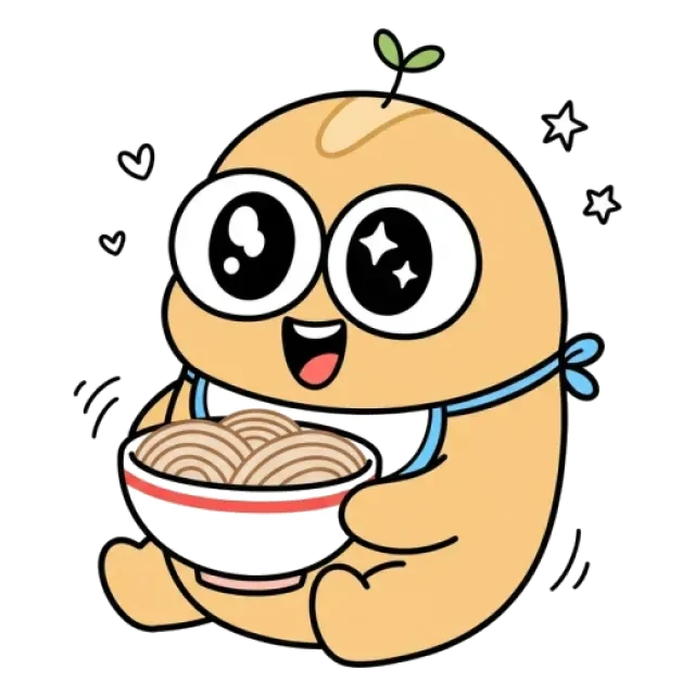 ステージ1