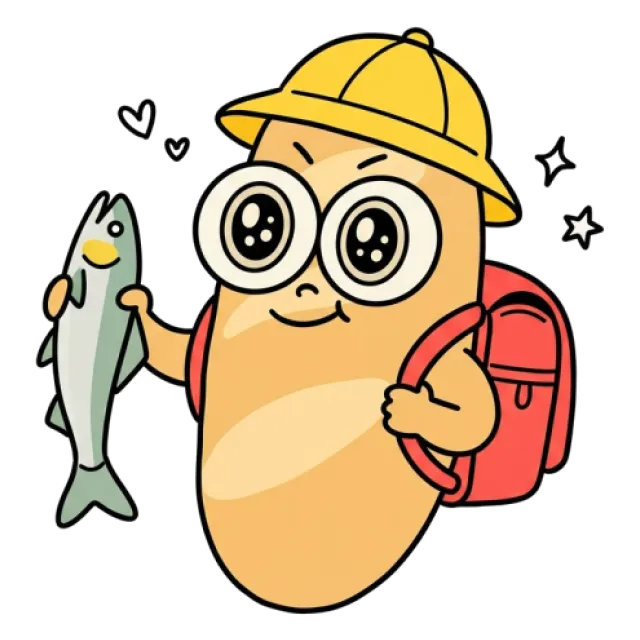 ステージ2