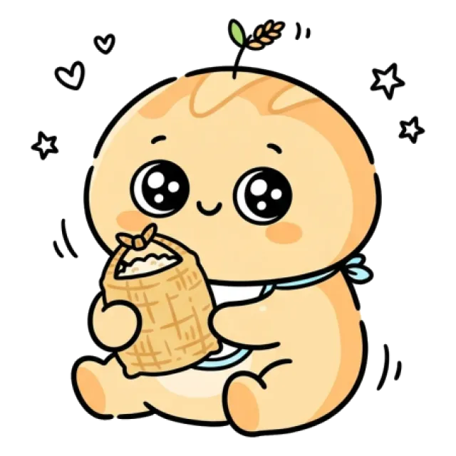 ステージ1