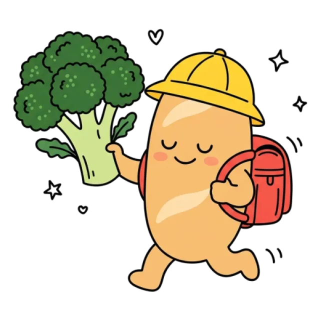 ステージ2