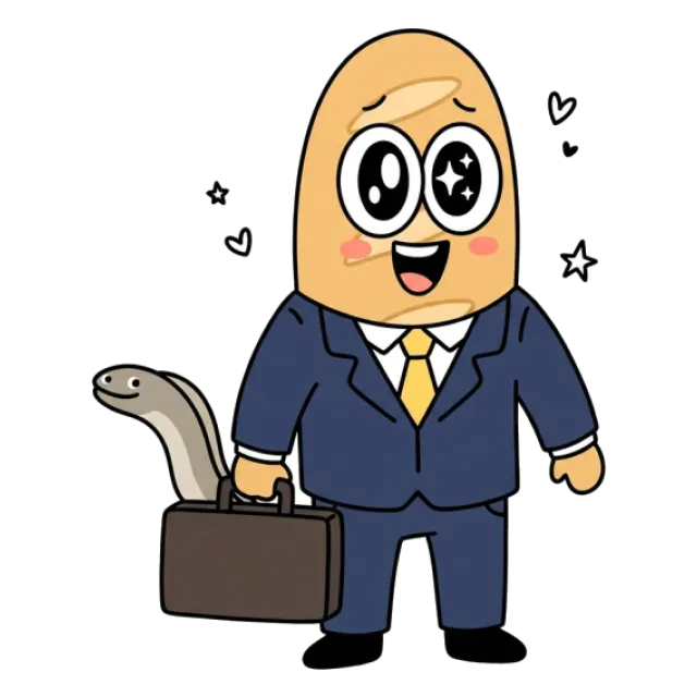 ステージ4