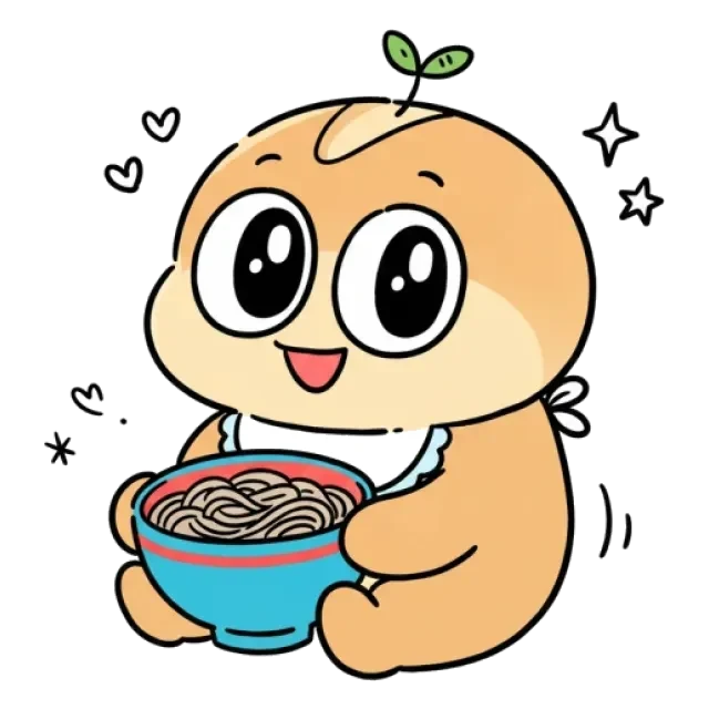 ステージ1