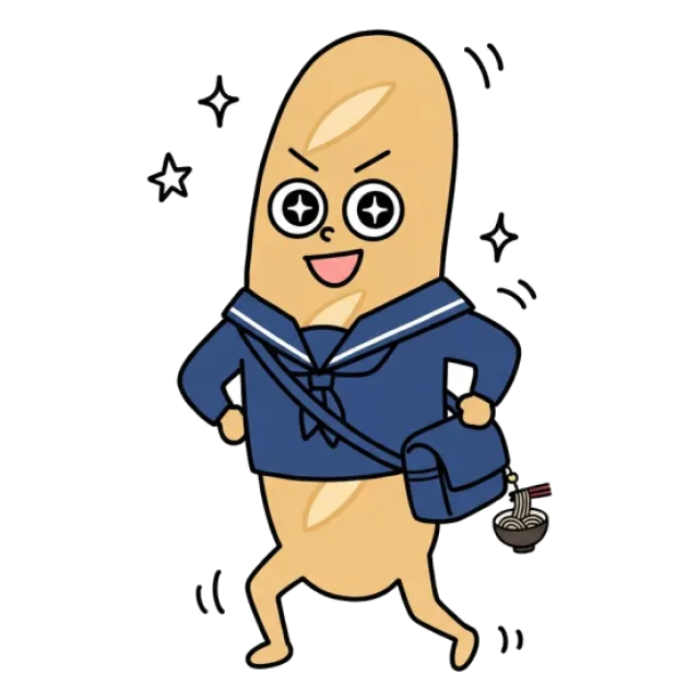 ステージ3