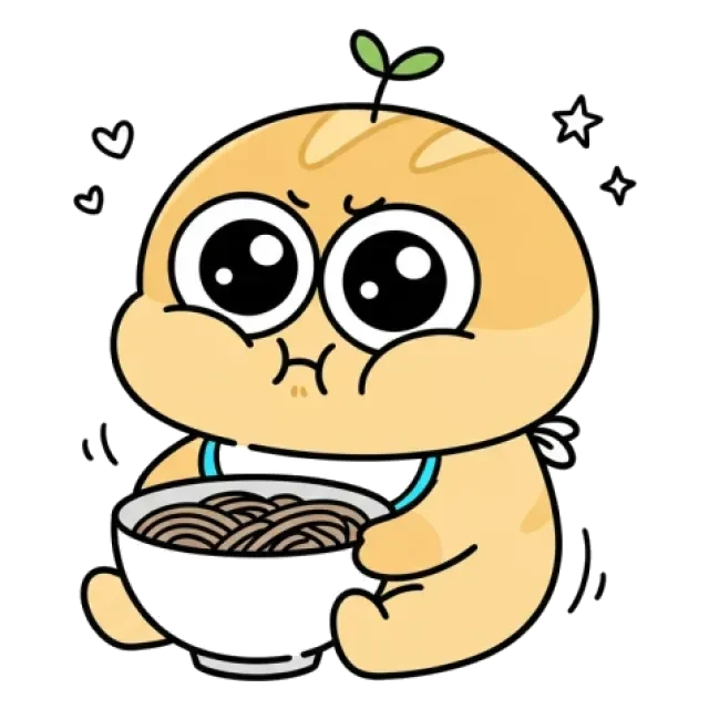 ステージ1