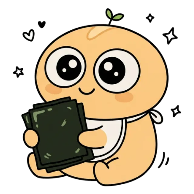 ステージ1
