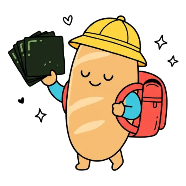 ステージ2
