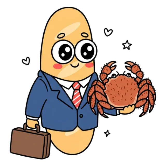 ステージ4