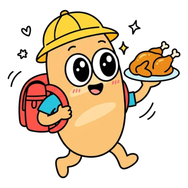 ステージ2
