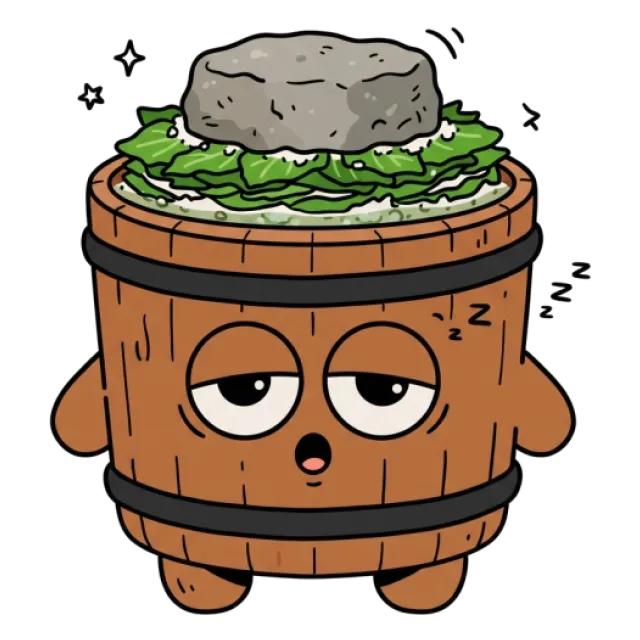 広島菜のステージ3のすがた