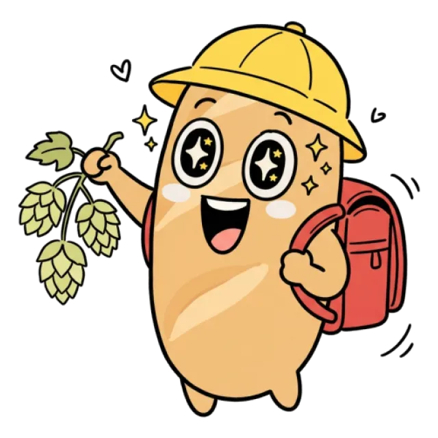 ステージ2