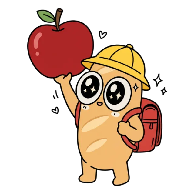 ステージ2