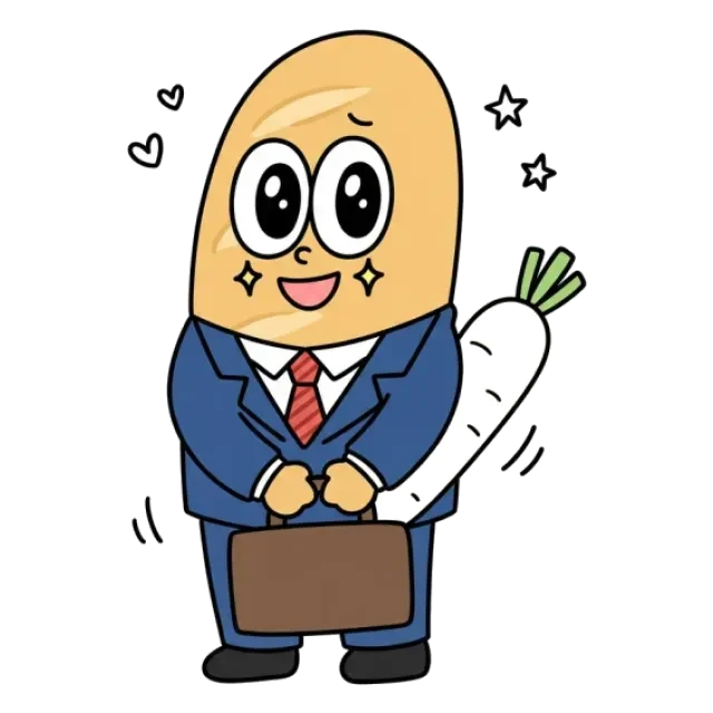 ステージ4