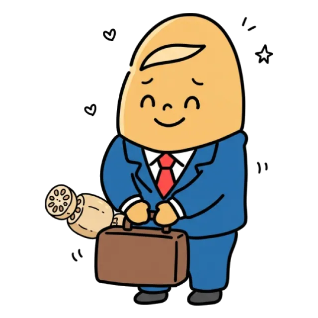 ステージ4