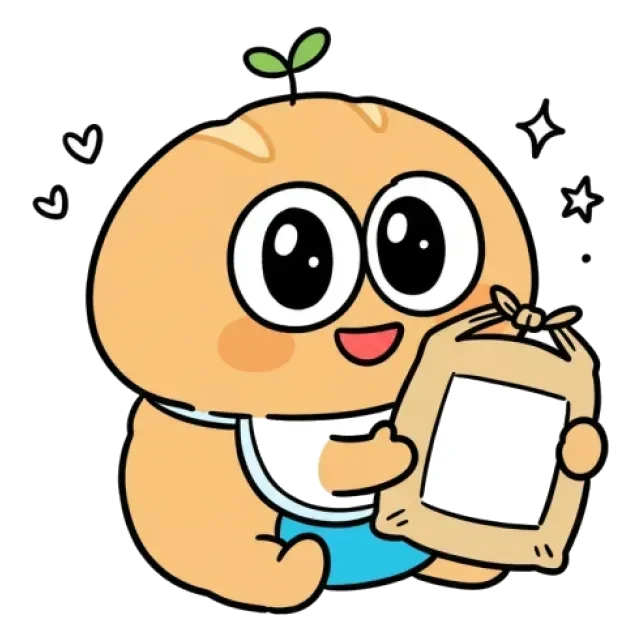 ステージ1