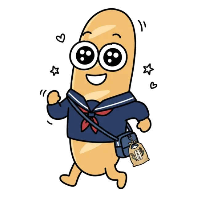 ステージ3