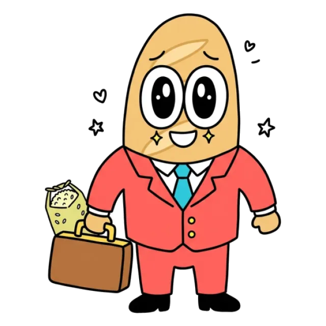 ステージ4
