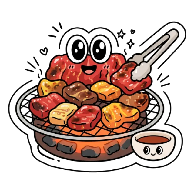 ハラミのステージ1のすがた