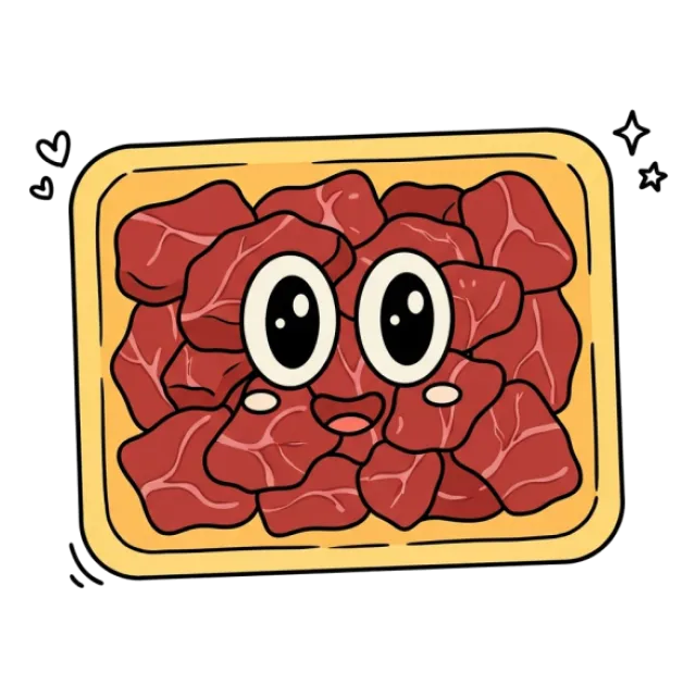 ハラミのステージ2のすがた