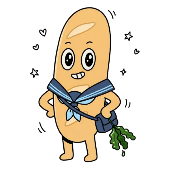 ステージ3