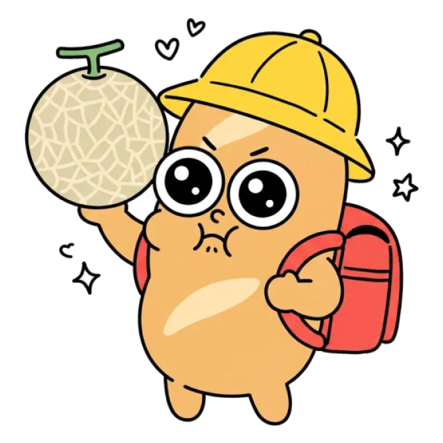 ステージ2