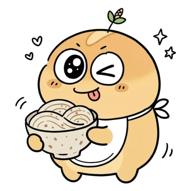 ステージ1