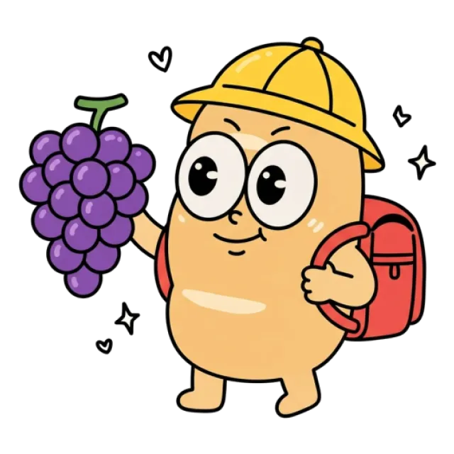 ステージ2