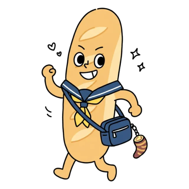 ステージ3