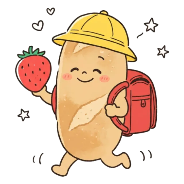ステージ2