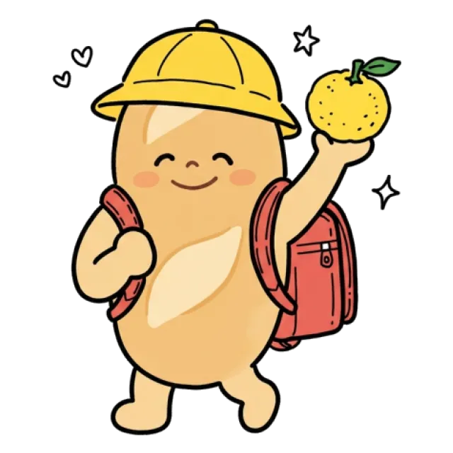 ステージ2