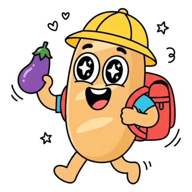 ステージ2