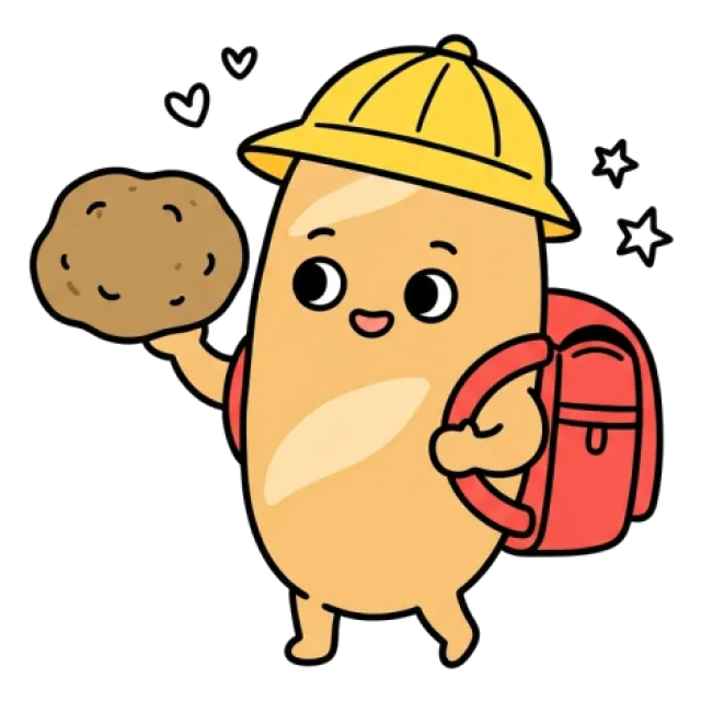 ステージ2