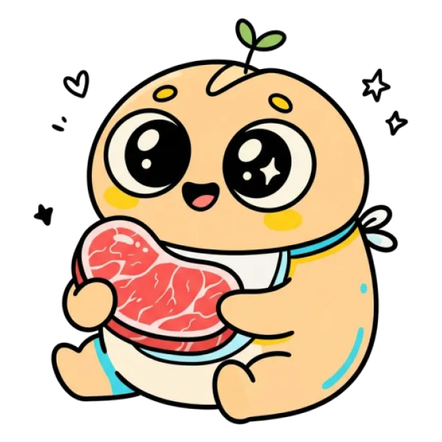 ステージ1