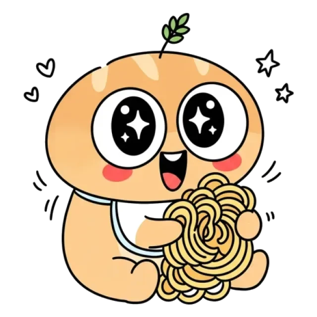 ステージ1