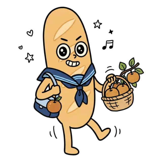 ステージ3